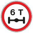 Дорожный знак 3.12 «Ограничение нагрузки на ось» (металл 0,8 мм, I типоразмер: диаметр 600 мм, С/О пленка: тип А коммерческая)